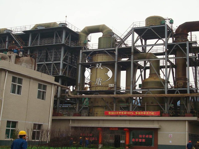 Hubei Xiangyun Chemical Group 250,000 tons of pyrite cleaning section