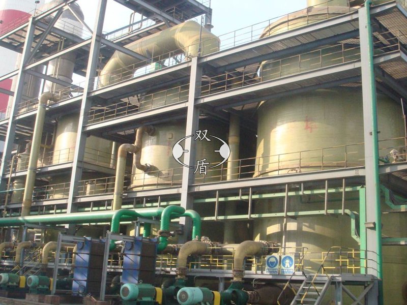 Jinchuan Group Ltd. chemical plant 300,000 tons of sulfuric acid project