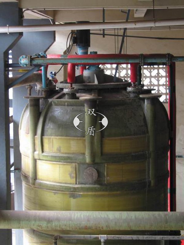 For oxygen pressure leaching of zinc smelting, rare metals recycling frp Mixing Equipment